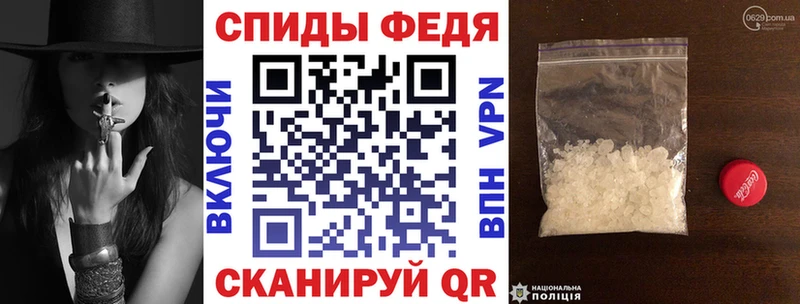 АМФЕТАМИН VHQ купить цена Няндома