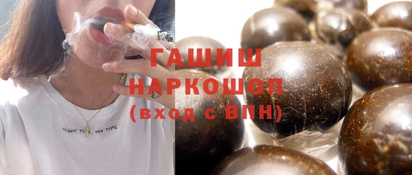 крисы Гусев