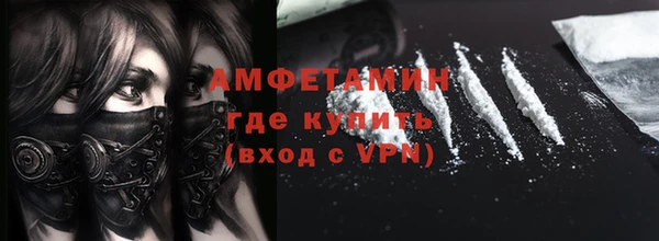 крисы Гусев