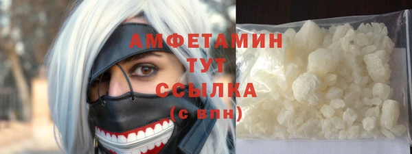 крисы Гусев