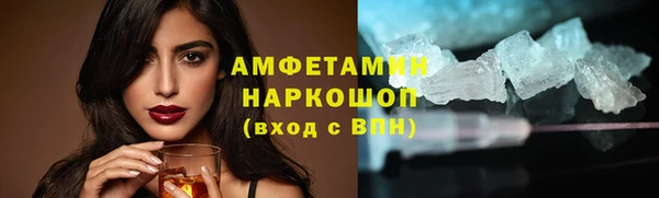 крисы Гусев