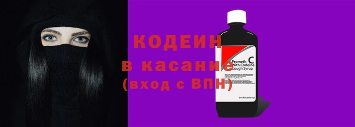 дистиллят марихуана Усинск