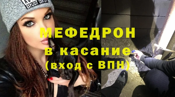 крисы Гусев