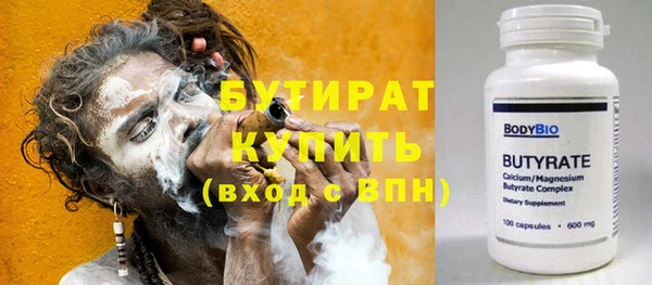 крисы Гусев