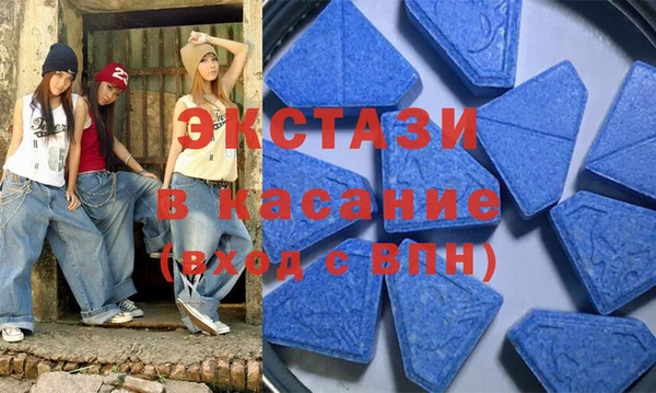 героин Усмань