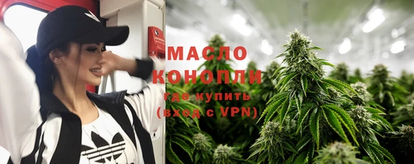 крисы Гусев