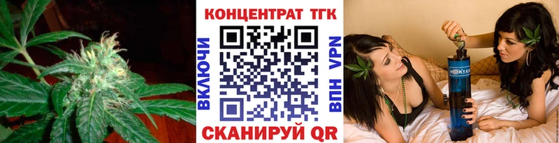 МЕГА ссылки  Няндома  Дистиллят ТГК вейп с тгк 